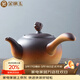 金鑲玉粗陶煮水壺家用陶瓷茶壺煮茶壺可明火電陶爐可用功夫茶具800cc 祥云側把陶瓷煮水壺