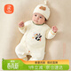 貝瑞加（Babyprints）嬰兒連體衣秋冬夾棉爬服初生男女寶寶保暖哈衣柔軟A類(lèi)棉服 綠73