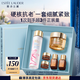 雅詩(shī)蘭黛護膚品套裝（膠原霜30ml+櫻花水100ml）化妝品禮盒生日禮物送女友