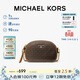 MICHAEL KORS禮物輕奢MK女包JET SET CHARM單肩斜挎包圓餅包 小號 深棕
