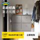 宜家（IKEA）GULLABERG古拉貝利雙門(mén)鞋柜玄關(guān)收納鞋柜靠墻 白色四門(mén)