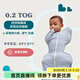 LOVE TO dream澳洲品牌防驚跳睡袋嬰兒睡袋純棉防踢被新生兒襁褓投降式寶寶睡袋 腮紅色 輕薄款0.2tog M碼：8-15斤（約3-6個(gè)月）
