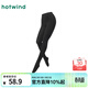 熱風(fēng)【商場(chǎng)同款】女士打底襪春秋新款200D柔軟連褲襪打底褲 01黑色 均碼