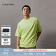 Calvin KleinJeans夏季男士戶(hù)外休閑運動(dòng)通勤ck印花防曬平紋寬松短袖T恤上衣 LKQ-蘋(píng)果綠 M