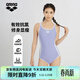 阿瑞娜（arena）女士泳衣經(jīng)典高彈抗氯連體無(wú)袖三角游泳衣溫泉泳衣 紫色/白色 L