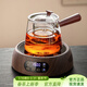 憶壺茶（YIHUTEA） 玻璃茶壺側把泡茶壺 電陶爐煮茶器功夫茶具套裝煮茶壺茶道杯 1500w數顯木紋爐+側把壺700ml