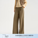 EIN言靜酷風(fēng)闊腿打褶設計簡(jiǎn)約休閑文藝復古長(cháng)褲子女2025早秋新款 砂杏 L