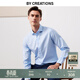 By Creations【200s高支紗】高檔DP免燙商務(wù)西裝襯衫男職業(yè)正裝易打理長(cháng)袖襯衣 淺藍色 常規 42
