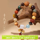 本宮好物故宮文創(chuàng  )多寶十八子菩提手串18籽十八籽文玩伴手禮生日禮物女神節