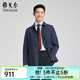 雅戈爾（YOUNGOR）風(fēng)衣男茄克男士春夏中青年單風(fēng)衣商場(chǎng)同款 藏青 L 175/96A