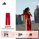 adidas金晨同款加厚時(shí)尚休閑高腰運動(dòng)闊腿褲女秋冬阿迪達斯輕運動(dòng)   淺猩紅   M