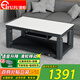 富炬電暖桌升降烤火茶幾電暖爐取暖桌烤火桌長(cháng)方形家用多功能電爐取暖茶幾電爐茶幾電烤爐烤火爐 簡(jiǎn)尚138*75隱形爐語(yǔ)音升降+滑輪移動(dòng)+恒溫
