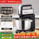 榮事達（Royalstar）打蛋器電動(dòng)大功率300W手持家用奶油蛋清打發(fā)面糊攪拌器臺式和面多功能攪拌機料理機3.5升 EGK395L