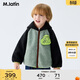 馬·拉?。∕.Latin）馬拉丁兒童棉服25冬裝新款男童小童撞色大象仿羊羔毛外套夾克