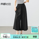 尚都比拉都市通勤休閑褲女夏季高腰顯瘦八分褲闊腿百搭褲裙 黑色  M 