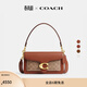 蔻馳（COACH）女士經(jīng)典標志TABBY 26號單肩包斜挎包包 B4/棕黃色 焦糖色