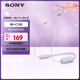索尼（SONY）WI-C100 無(wú)線(xiàn)立體聲 頸掛式 藍牙耳機 IPX4防水防汗 約25小時(shí)長(cháng)久續航 白色 3.8女神節 禮物