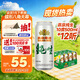 燕京啤酒 純生10度500ml*12聽(tīng) 整箱裝 春日熱賣(mài)