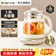 小熊（Bear）養生壺玻璃1.8升大容量智能煮茶器花茶壺家用多功能煮茶壺燒水壺恒溫水壺 保溫燒水智能電熱水壺 【無(wú)濾網(wǎng)】 長(cháng)效保溫YSH-C18Z5 1.8L