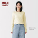 MUJI 女式 萊賽爾混天竺編織 輕薄圓領(lǐng)針織衫女裝上衣打底衫 BA1RGA6S 淺黃色 L (165/88A)