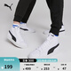 彪馬（PUMA）復古透氣帆布休閑鞋男女經(jīng)典中幫撞色板鞋BARI373891 白-黑色-01 37