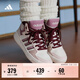 adidas ENTRAP休閑中幫板鞋少年感復古籃球鞋女阿迪達斯官方
