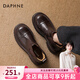 DAPHNE達芙妮棕色馬丁靴女2026秋季新款厚底美拉德英倫風(fēng)厚底圓頭短靴子 棕色單里 38