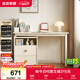 全友家居 現代簡(jiǎn)約風(fēng)青少年伸縮書(shū)桌柜組合寫(xiě)字桌儲物落地柜子