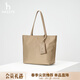 哈吉斯（HAZZYS）女包 2026春季新款女士休閑托特包輕便純色簡(jiǎn)約單肩包ALKS2FDAE13 米色BI 00