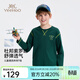 英氏（YEEHOO）男童T恤長(cháng)袖兒童衣服春裝休閑運動(dòng)透氣春季打底衫衛衣中大童裝新 趣味字母-崧騰綠 150