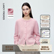 朗姿【精英衣櫥】純羊毛針織開(kāi)衫休閑毛針織衫秋冬打底衫女冬季新款 淡粉色 M