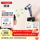 同詩(shī)（T-FLASH）艾齊F3pro高速吹風(fēng)機家用香氛養發(fā)護發(fā)等離子電吹風(fēng)速干大功率電吹風(fēng)筒38女神節禮物送老婆媽媽 潮流銀【禮盒+擺動(dòng)風(fēng)嘴+香氛+支架】
