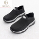 GEFANPU寬胖腳男鞋寬頭拇指外翻老人健步鞋大腳骨透氣網(wǎng)鞋輕便軟底爸 黑色 男女同款 41 255mm