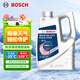 博世（BOSCH）有機型(OAT)發(fā)動(dòng)機冷卻液通用型汽車(chē)防凍液 冰點(diǎn)-25℃ 4L（紅色）