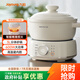 九陽(yáng)（Joyoung）電燉鍋電砂鍋電燉盅燉湯盅煲湯鍋多功能鍋高溫瓷燕窩燉盅煮粥神器熬粥專(zhuān)用鍋3L大容量GD310