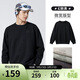 駱駝（CAMEL）男裝衛衣秋冬微闊加厚保暖圓領(lǐng)套頭時(shí)尚潮流長(cháng)袖M34CAQN606
