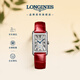 浪琴（LONGINES）瑞士手表 黛綽維納系列 女士皮帶石英表L55124715