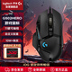 羅技（G）G502HERO 有線(xiàn)游戲電競鼠標  邏輯鼠標502 人體工學(xué)RGB機械配重  FPS黑神話(huà)悟空宏編程 G502HERO