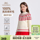 英氏（YEEHOO）女童羊毛衫兒童毛衣中大童裝100%羊毛百搭套頭長(cháng)袖春 白色 140