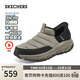 斯凱奇（Skechers）閃穿鞋男鞋保暖休閑鞋防水戶(hù)外運動(dòng)鞋雪地靴237196C