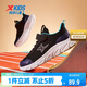 特步（XTEP）兒童童鞋男童中大童網(wǎng)面拼接齒紋防滑運動(dòng)跑鞋 黑 38碼