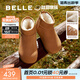 百麗（Belle）明星同款小土豆吐司雪地靴女商場(chǎng)款保暖短靴D2G1DDD4 棕色 38 (240mm)