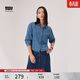 Levi's李維斯冰酷系列26年春夏新款女士輕復古工裝風(fēng)牛仔襯衫