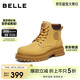 百麗大黃靴男高幫厚底增高馬丁靴戶(hù)外工裝靴 黃單里（升級2.0） 42