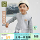 拉比（Labi Baby）兒童馬甲加絨保暖不倒絨男女童秋冬休閑百搭全開(kāi)上衣 花灰110