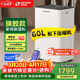 多樂(lè )信（DOROSIN）除濕機/抽濕機  除濕量60升/天 120㎡家用別墅復式商業(yè)辦公室吸濕 APP智控壓縮機升級款 ER-60D