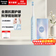 松下（Panasonic）電動(dòng)牙刷聲波震動(dòng)深度清潔 美白護齦 呵護牙齦超長(cháng)續航可視電量滑動(dòng)解鎖 3檔清潔生日禮物EW-DC033 藍色【升級DC033】配抗菌刷頭*2