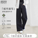 對白（DUIBAI）活性染不掉色原色牛仔褲女2026春季新款復古寬松直筒闊腿長(cháng)褲 原色牛仔 28