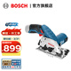 博世（BOSCH） GKS 12V-LI鋰電充電式電圓鋸 木工切割工具 原廠(chǎng)標配（不含電池、充電器）
