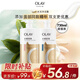 OLAY玉蘭油水潤沐浴露抹茶730ml+洋甘菊730ml 滋潤保濕  新舊包裝隨機